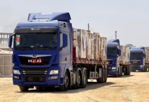 US-Backed Aid Group Launches Gaza Operations Amid Law Concerns 1