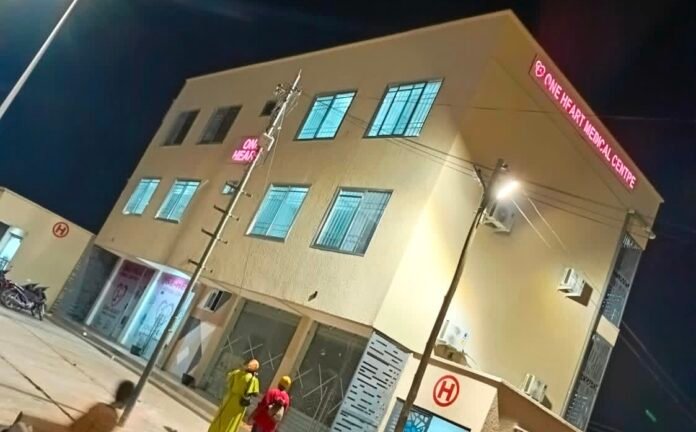 Ghana: Police Launch Probe After Newborn Disappears from Tamale Hospital Ghana: Police Launch Probe After Newborn Disappears from Tamale Hospital