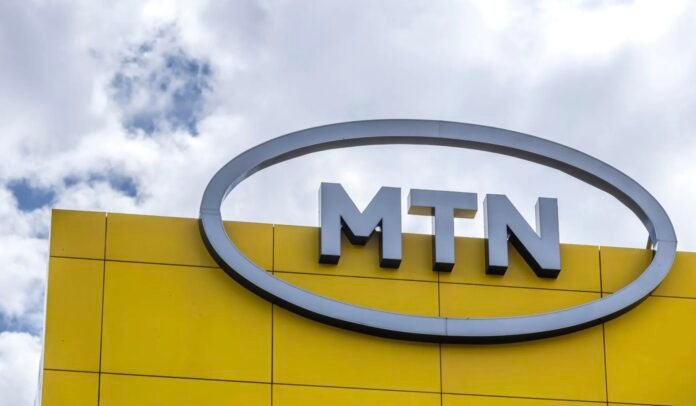 Ghana: MTN to Temporarily Suspend Airtime and Data Purchases for VAT System Upgrade