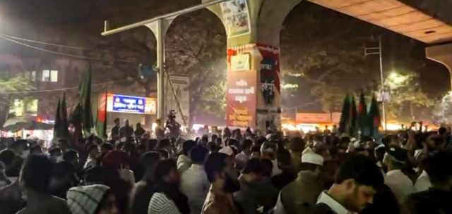 Indian Visa Application Centre Suspends Operations in Chittagong Following Security Incidents