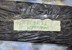 Ghana: Suspected Arms Trafficker Abandons Firearms, Escapes After Detecting Police Surveillance 2