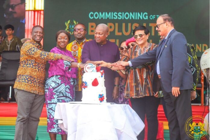 John Dramani Mahama John Dramani Mahama