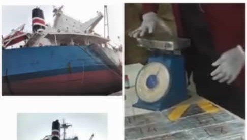 Nigerian Authorities Seize Cocaine Ship From Brazil, Detains 20 Filipino Crew