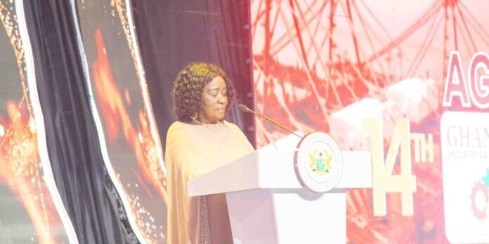 Ghana: Veep Reaffirms Government's Commitment To Industrialisation At AGI Awards