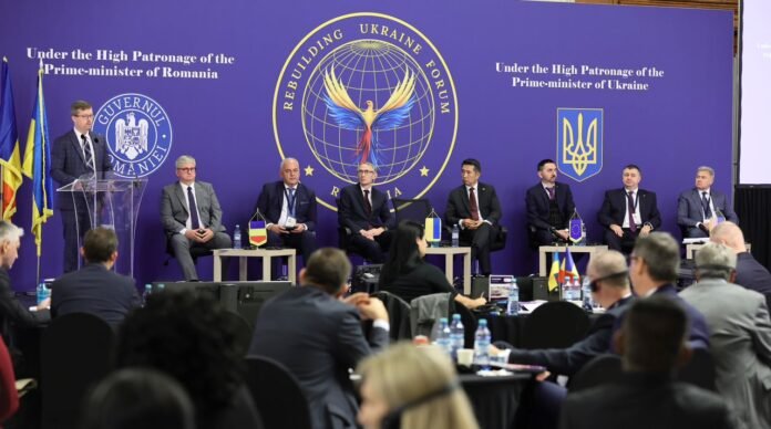 International Claims Commission for Ukraine