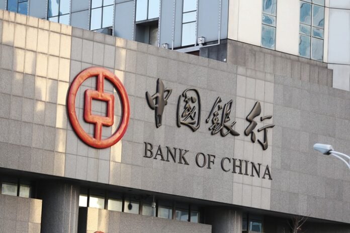Ecobank, Bank of China Seal Deal to Strengthen Africa–China Financial and Trade Links