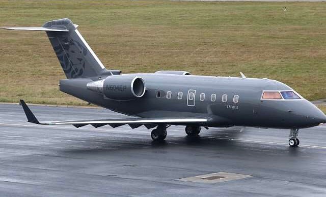 Ghana’s Presidency Responds to Debate Over Private Jet Used for Mahama’s Official Trips Ghana’s Presidency Responds to Debate Over Private Jet Used for Mahama’s Official Trips