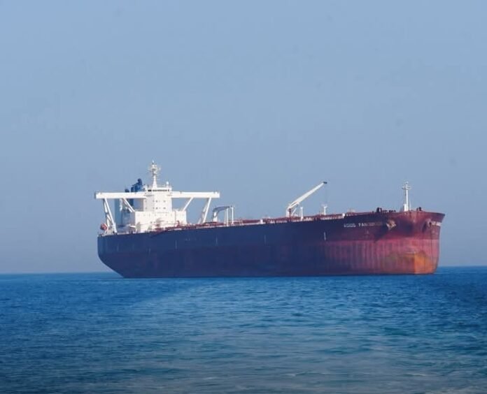 cargo ship in the Gulf of Oman