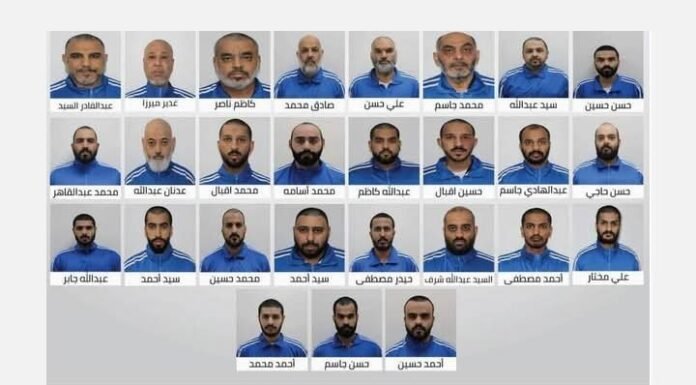27 suspected terrorists arrested in UAE