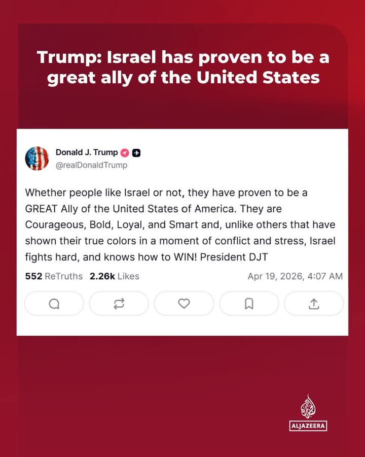 Donald Trump on Israel