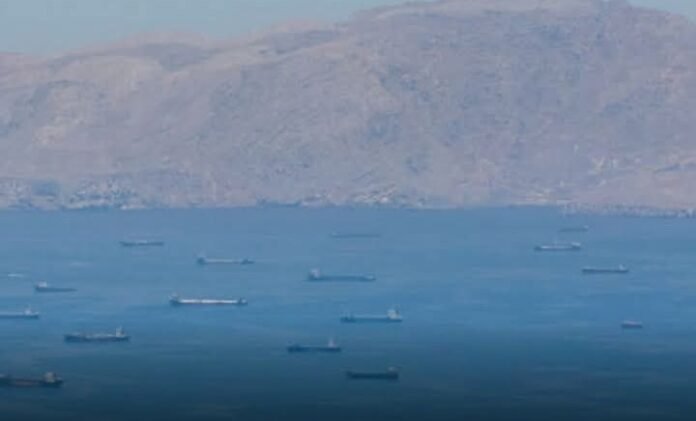 Strait of Hormuz