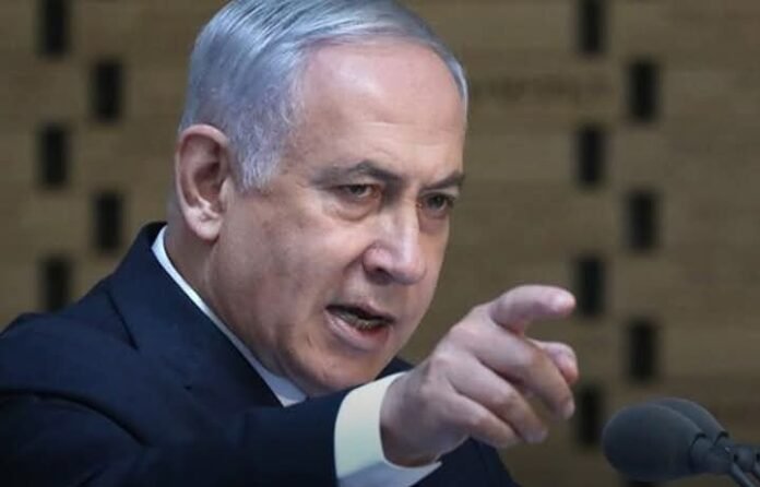 Benjamin Netanyahu