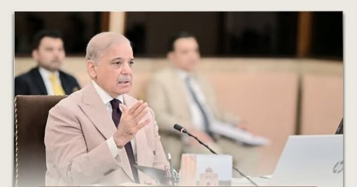 Shehbaz Sharif