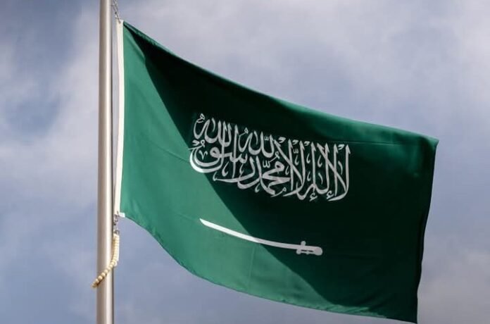 Saudi Arabia flag Saudi Arabia flag