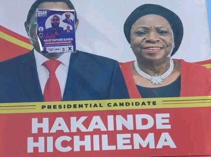 Hakainde Hichilema campaign material