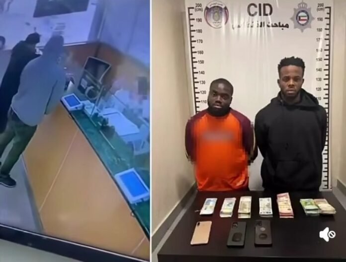 The two Nigerian armed robbers