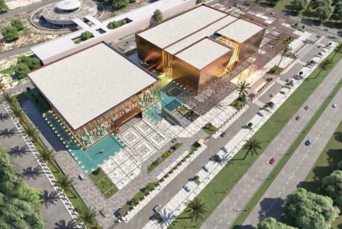 Accra Convention Centre